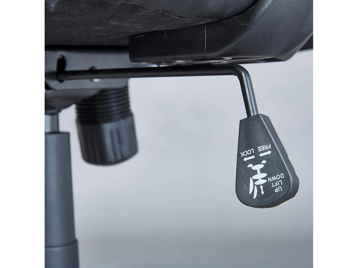 Fauteuil de bureau réglable noir et gris - FT12080