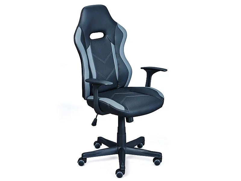 Fauteuil de bureau réglable noir et gris - FT12080