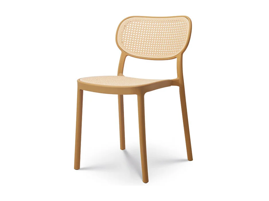 Chaise de salle à manger moutarde style vintage