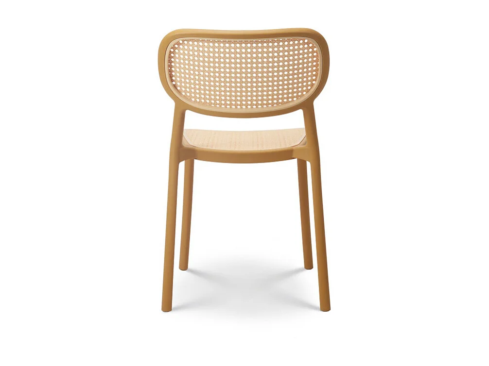 Chaise de salle à manger moutarde style vintage