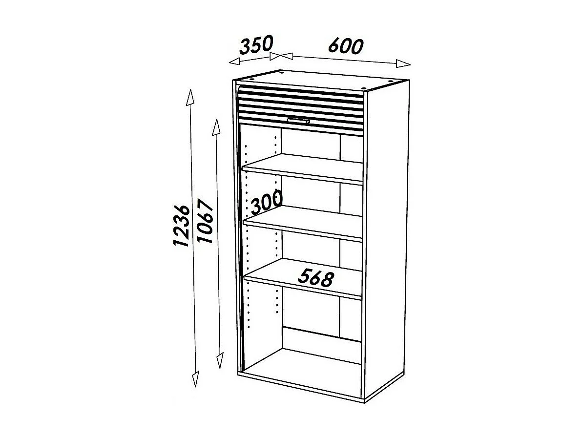 Meuble de Cuisine Haut Blanc 3 Tablettes 1 Rideau L 60 H 123.6 P 35 cm