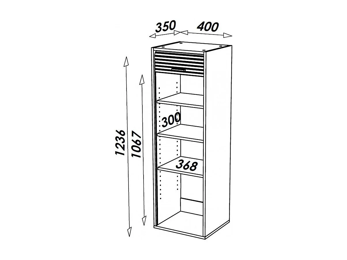 Meuble de Cuisine Alu 1 Rideau 4 Niches L 40 H 123.6 P 35 cm