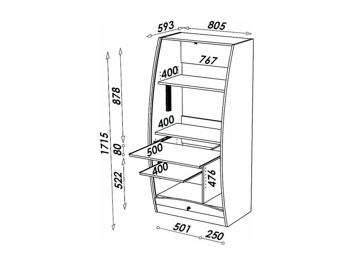 Armoire Informatique Galbée Chêne Noir 6 Niches