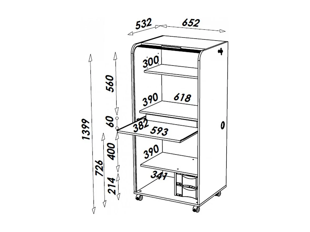 Armoire Informatique Blanche à Roulettes 2 Tiroirs L 65.2 H 139.9 P 53.1 cm - Coloris: Blanc