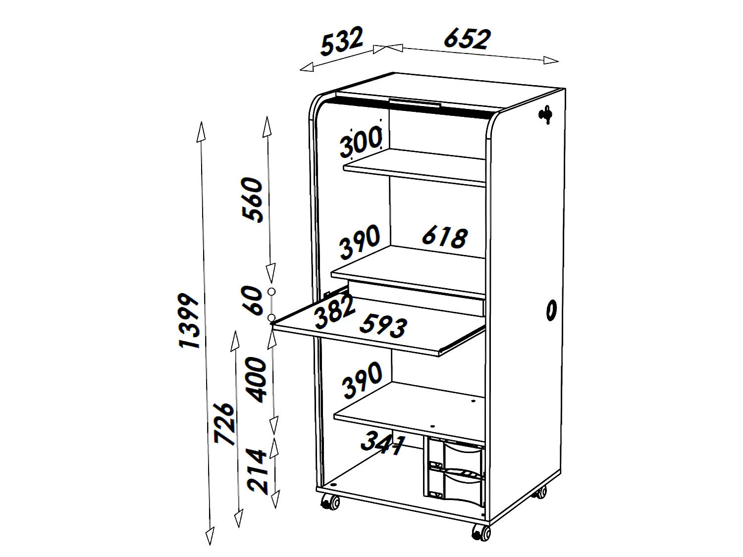 Armoire Informatique Mobile Chêne 2 Tiroirs 5 Niches L 65.2 H 139.9 P 53.1 cm - Coloris: Drapeau Suisse 650
