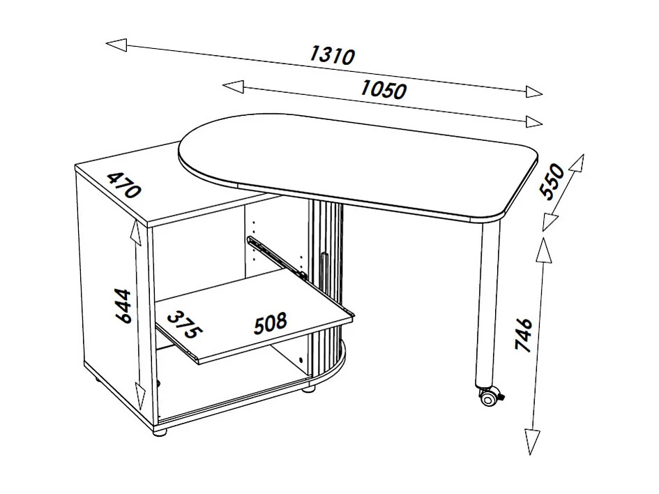 Bureau Pivotant et Meuble de Rangement Chêne 2 Niches 77 x 71,7 x 47 cm - Coloris: Noir