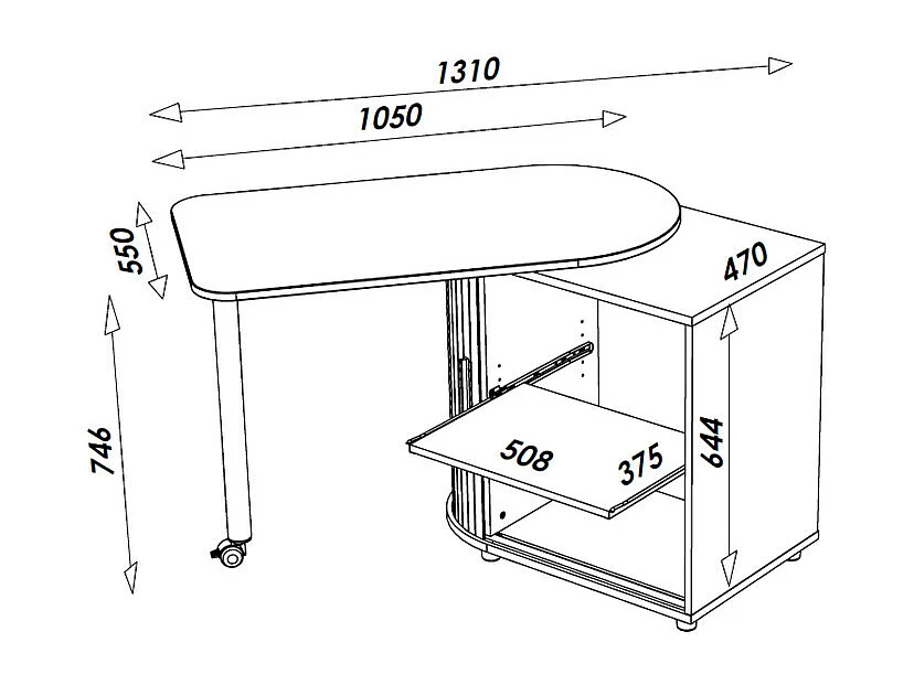 Bureau Pivotant et Meuble de Rangement Chêne 2 Niches 77 x 71,7 x 47 cm - Coloris: Noir