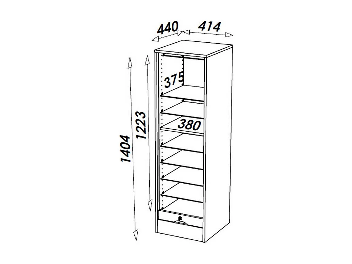 Classeur à Rideau 8 Tablettes 1 Kit Dossiers Serrure L 41,4 H 140,4 P 44 cm - Coloris: Chêne Naturel