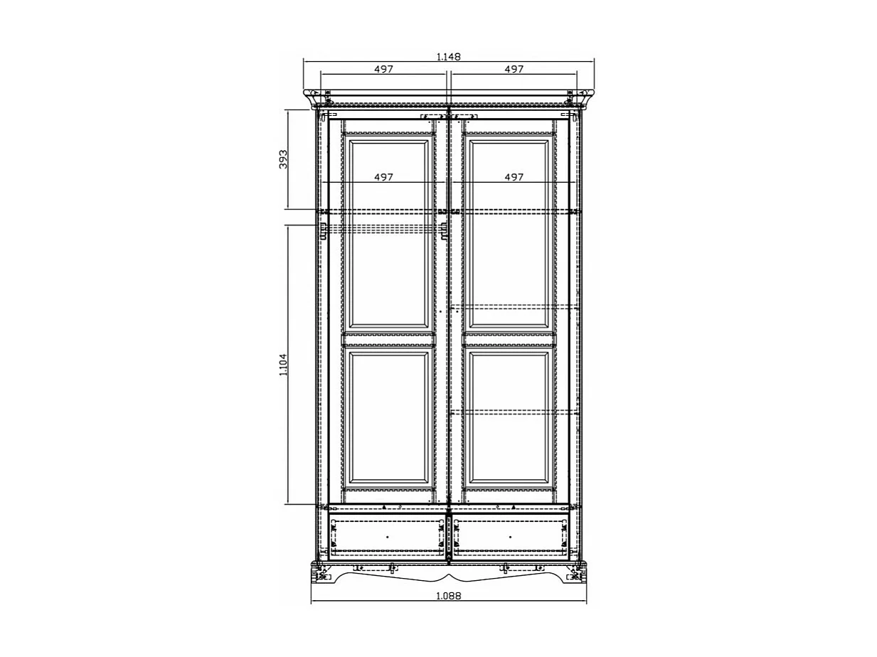 Armoire Penderie Blanche 2 Portes 2 Tiroirs