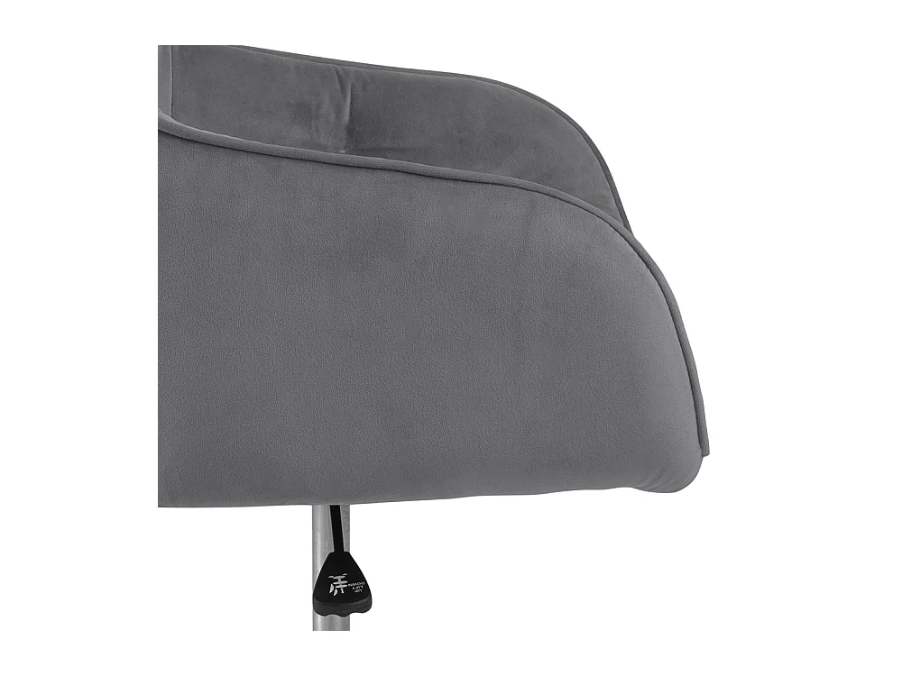 Brooke Bürostuhl Velour grau.