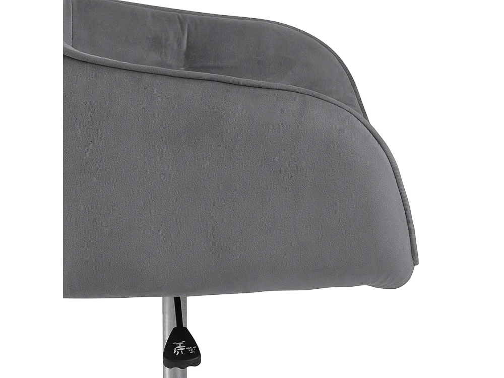 Brooke Chaise de bureau en velours, gris.