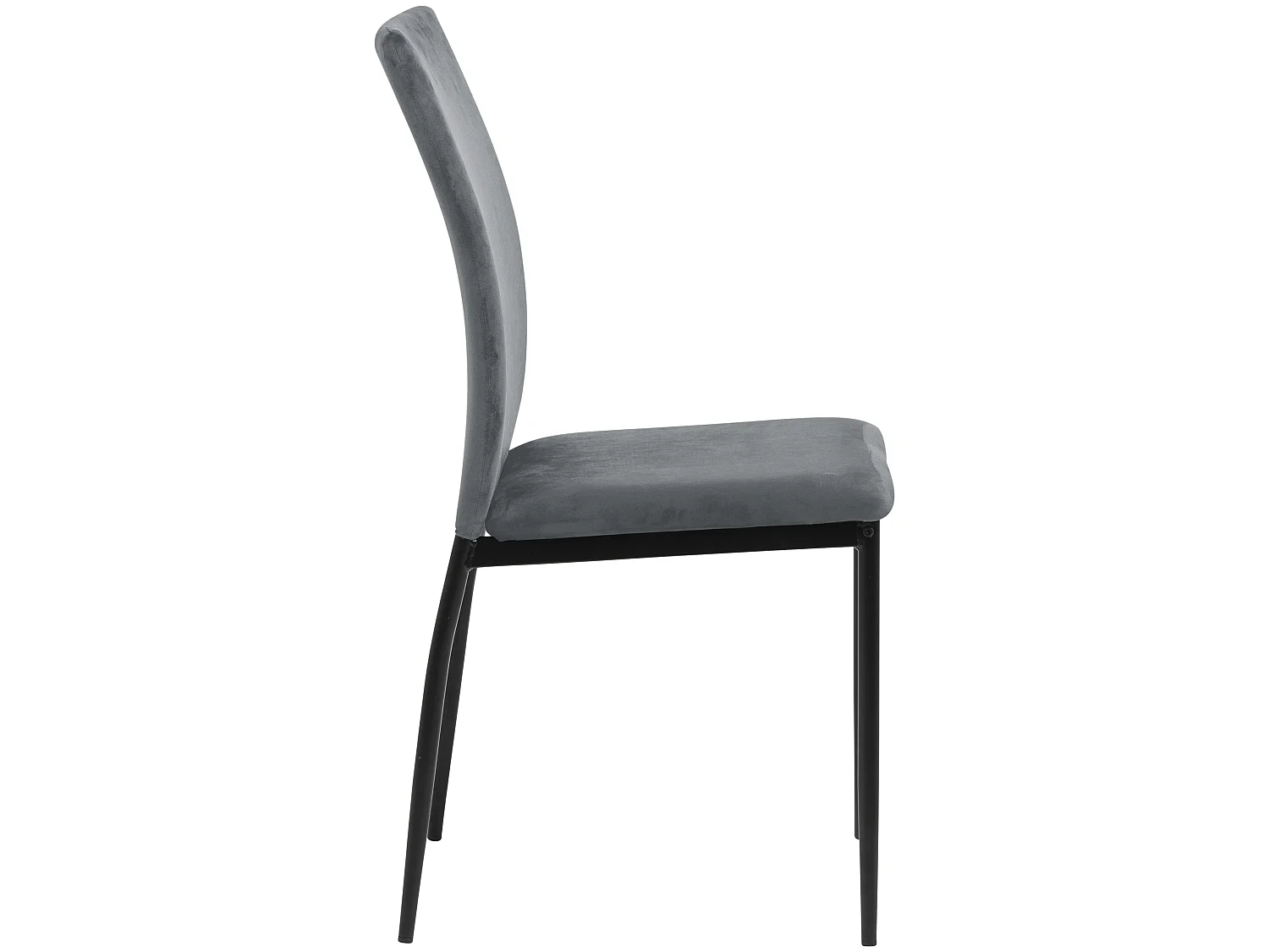 Silla de comedor Des color gris.