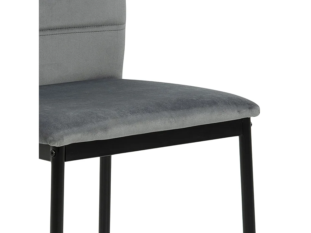 Dia Chaise de salle à manger en velours, gris.