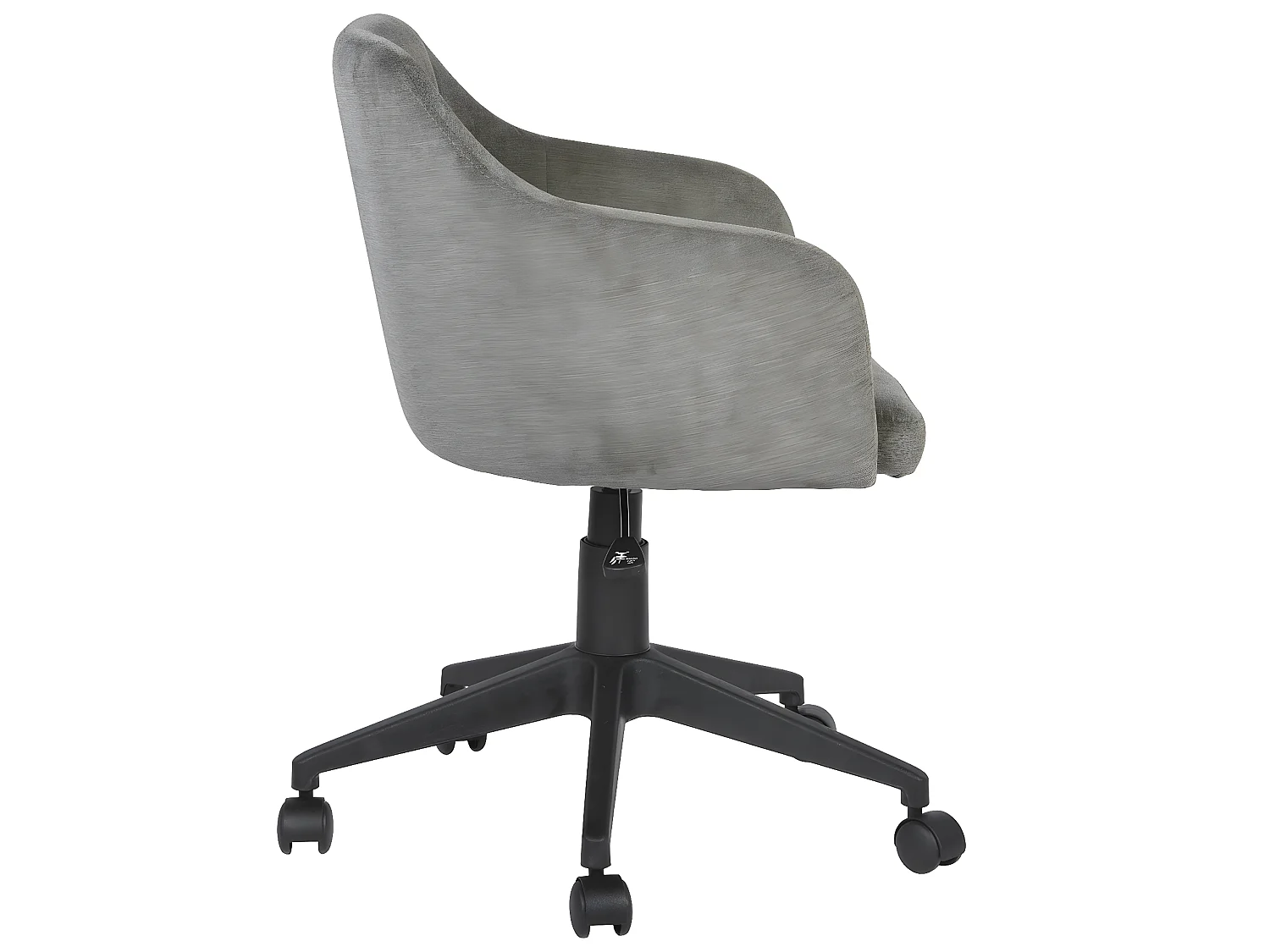 Chaise de bureau pivotant H79-89cm style industriel en tissu