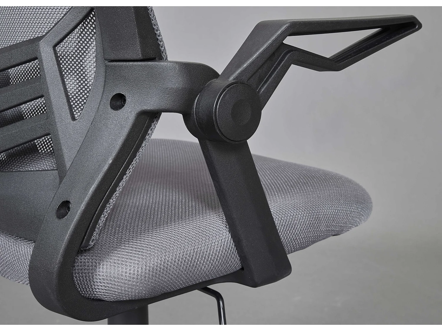 Chaise de Bureau Design "Gila" 90-100cm Gris