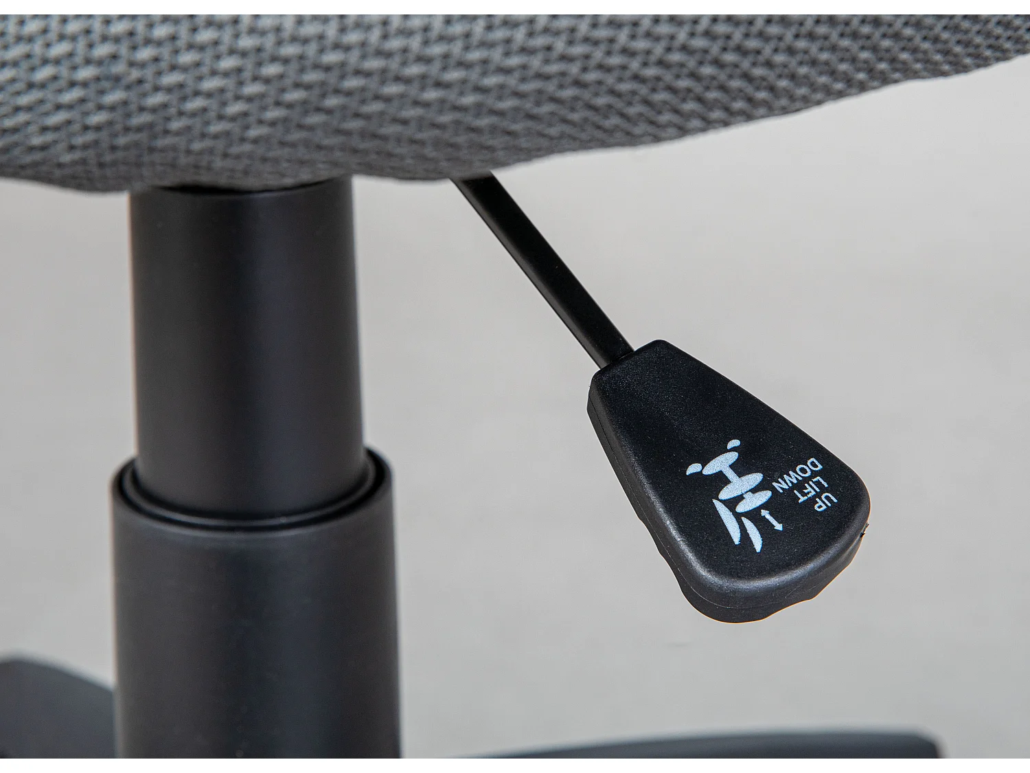 Jessi Bürostuhl dunkelgrau, weiss.