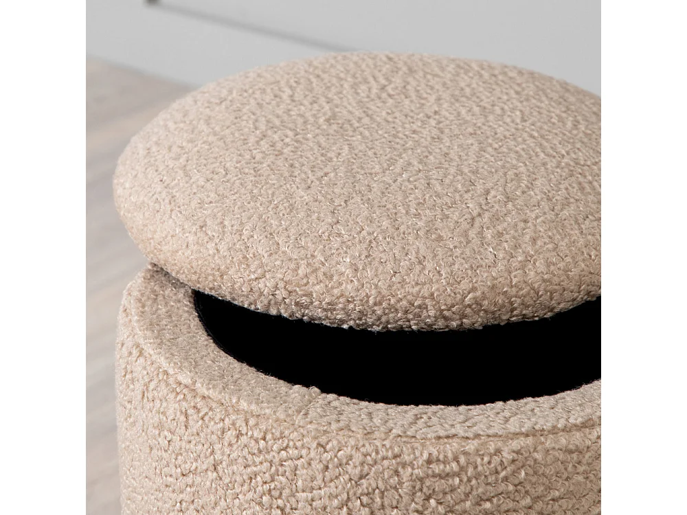 Pouf Coffre Tissu Bouclette "Limpen" 40cm Beige