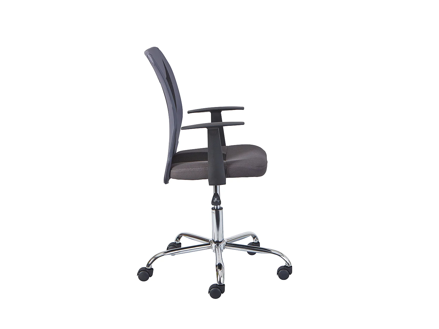 Dons Chaise de bureau, gris, noir.