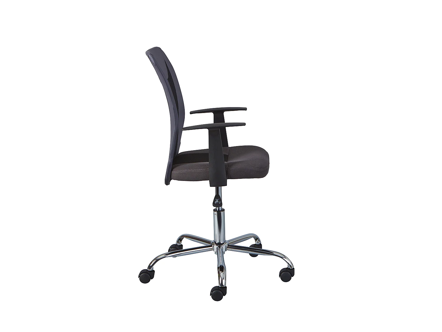 Dons Chaise de bureau, gris, noir.