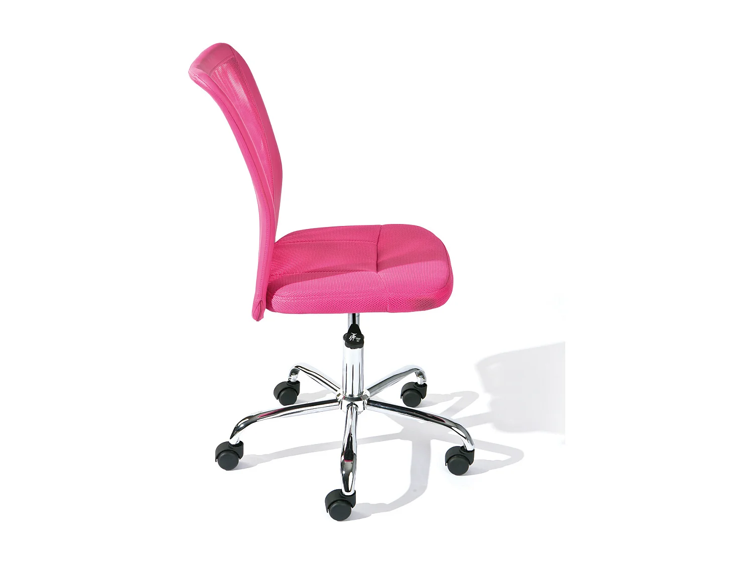 Bonan Chaise de bureau pour enfants, rose.