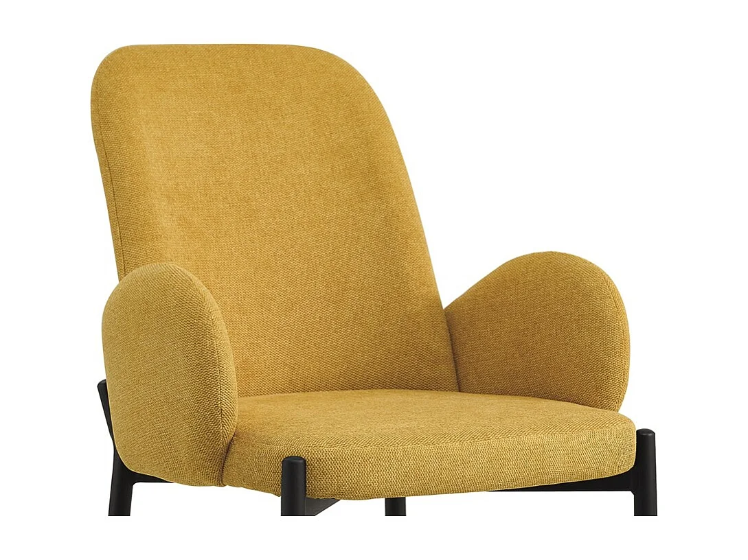 Chaise BALBOA Tissu Jaune, dimension H88 x L60 x P57, idéal pour votre cuisine ou salle à manger