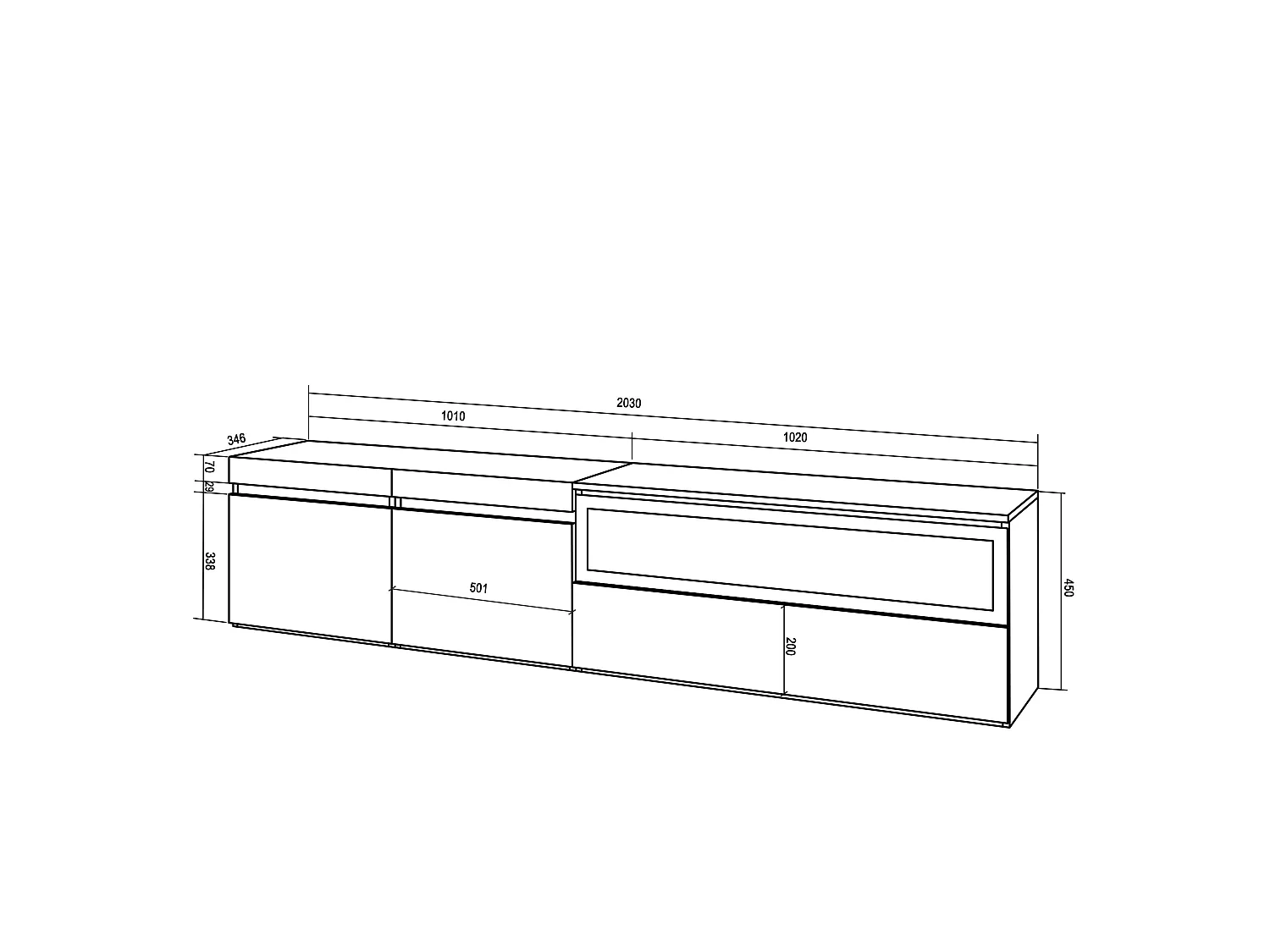 TV-Meubel, Lowboard, 200x35x45cm, Voor tv's tot 80", Elektrische haard, Hangend, Wit en Zwart