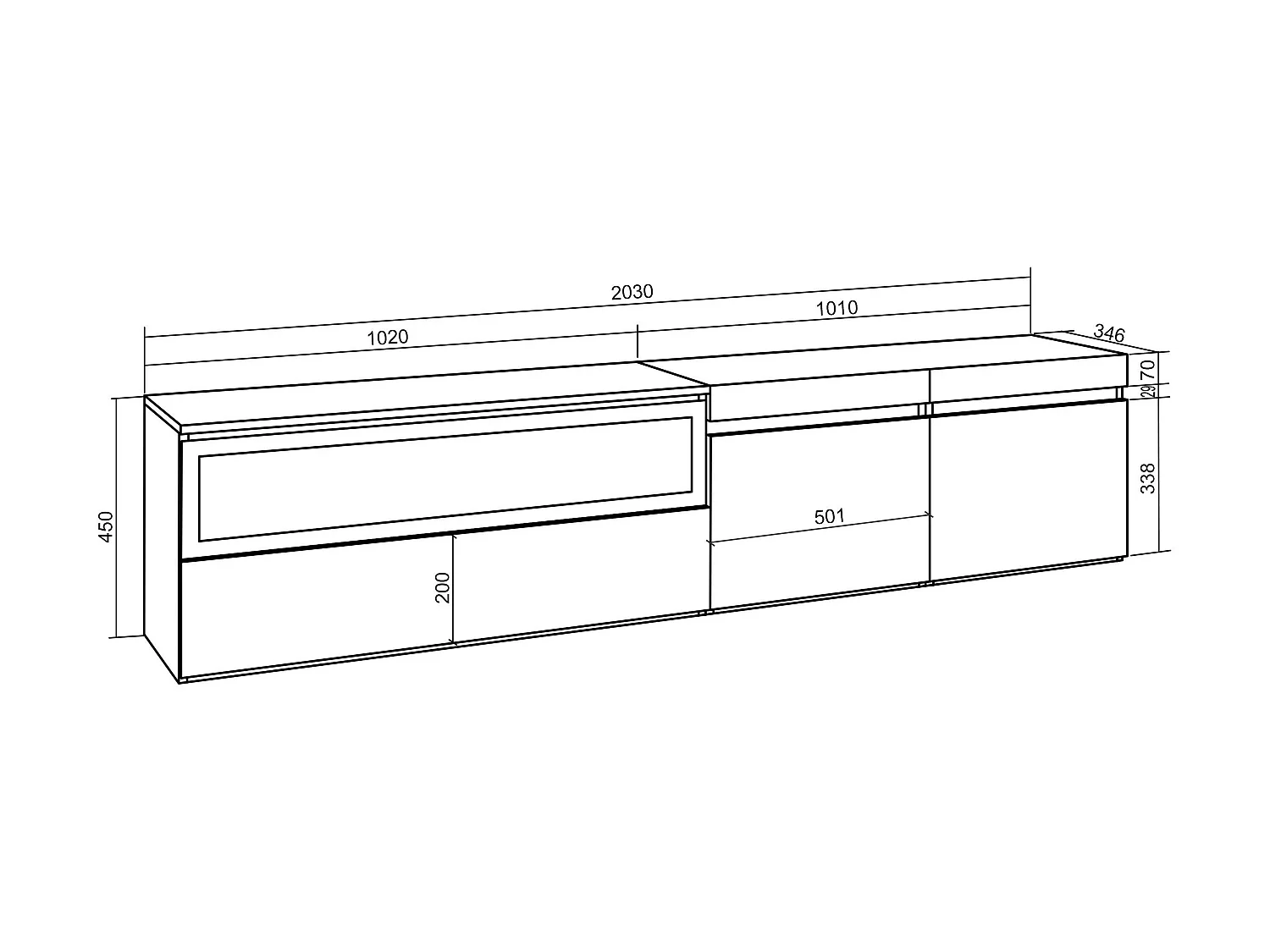 Meuble TV, Banc Télé, 200x35x45cm, Pour les TV jusqu'à 80", Cheminée électrique, Suspendu, Mural, Ciment
