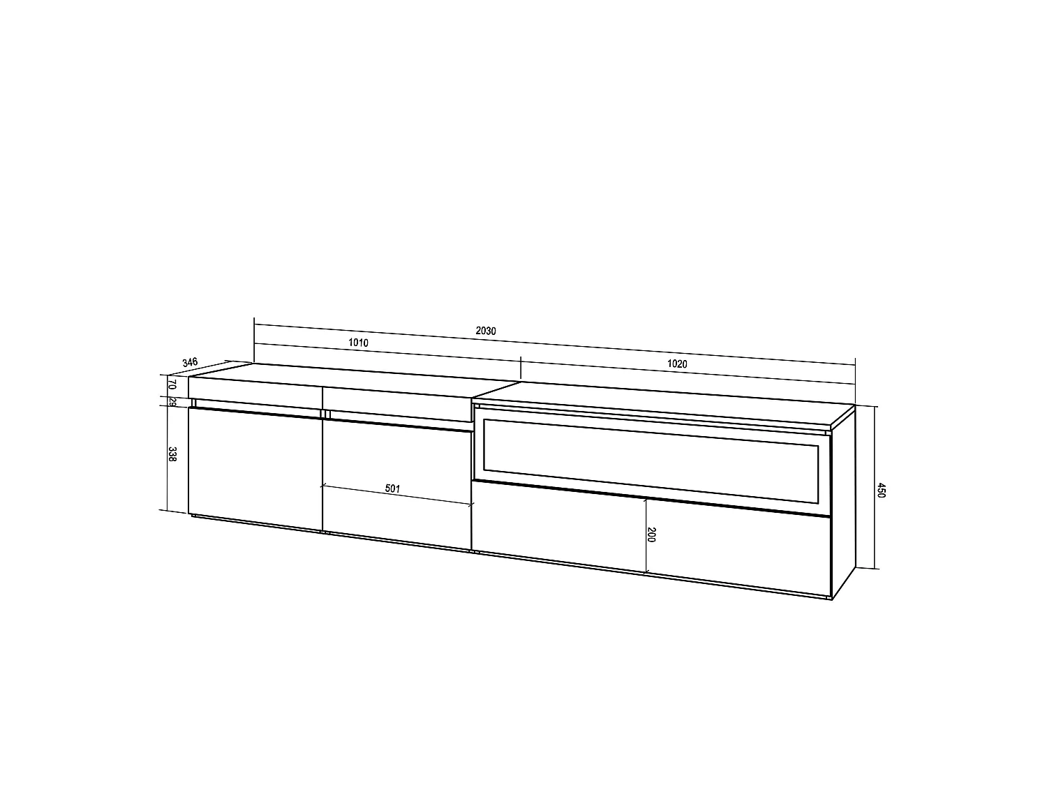 TV-Schrank, Lowboard, 200x35x45cm, Für TV-Geräte bis zu 80", Elektrokamin, Weiß und Schwarz
