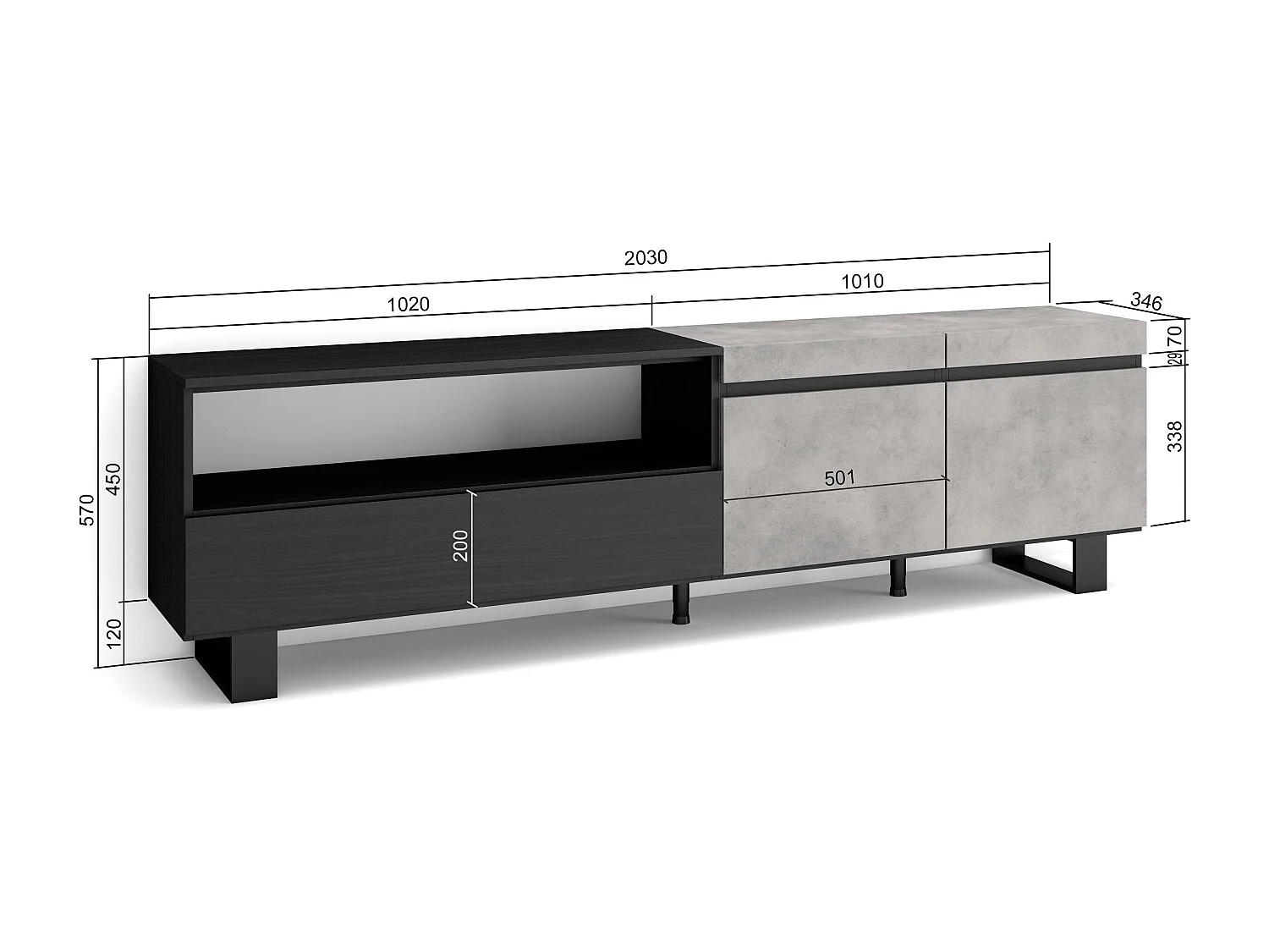 Meuble TV, Banc Télé, 200x35x57cm, Pour les TV jusqu'à 80", Design industriel, Ciment