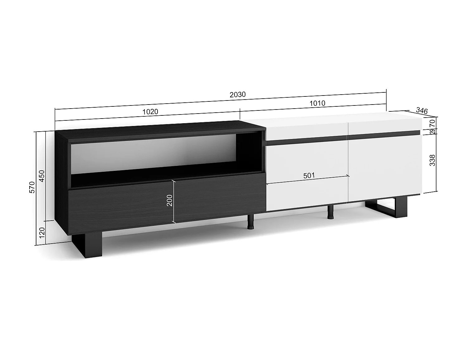 Meuble TV, Banc Télé, 200x35x57cm, Pour les TV jusqu'à 80", Design industriel, Blanc et noir