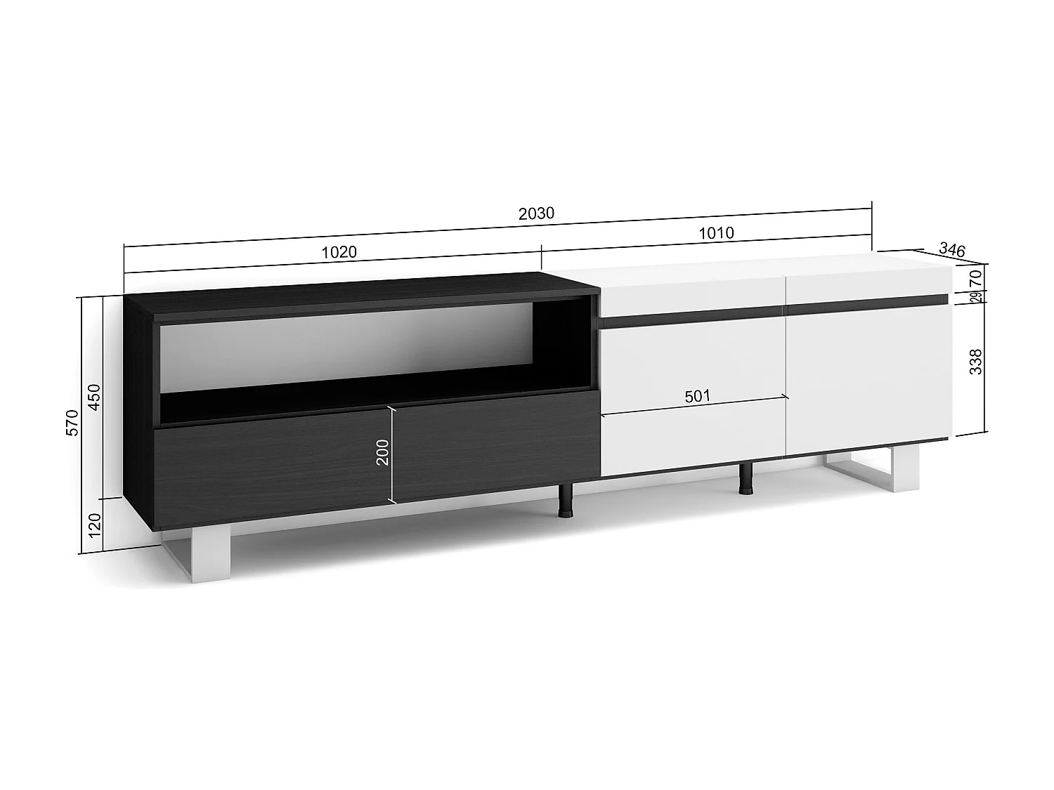 TV-Schrank, Lowboard, 200x35x57cm, Für TV-Geräte bis zu 80", Industriedesign, Weiß und Schwarz