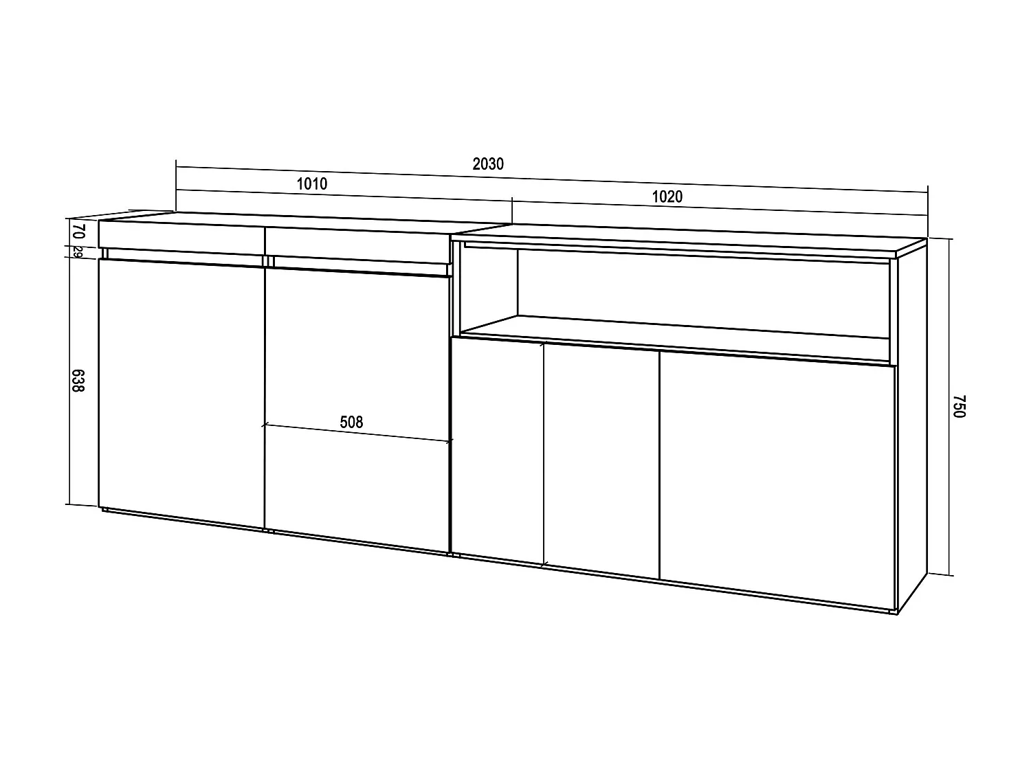 Buffet salon et cuisine, 200x75x35cm, 4 Portes, Cheminée électrique, Chêne et noir