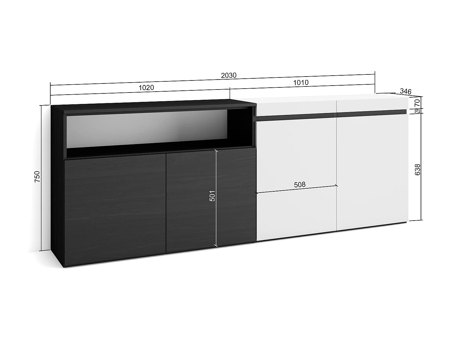 Credenza, Mobile, Cucina, 200x35x75cm, 4 Porte, grande stoccaggio, Bianco e nero