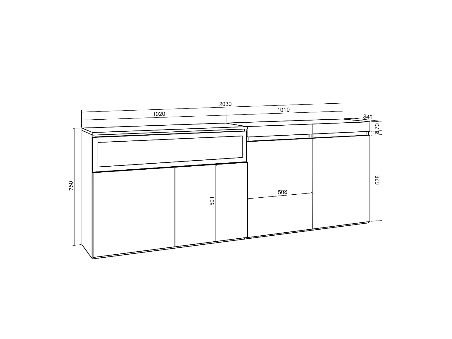 Buffet salon et cuisine, 200x35x75cm, 4 Portes, Cheminée électrique, Noir