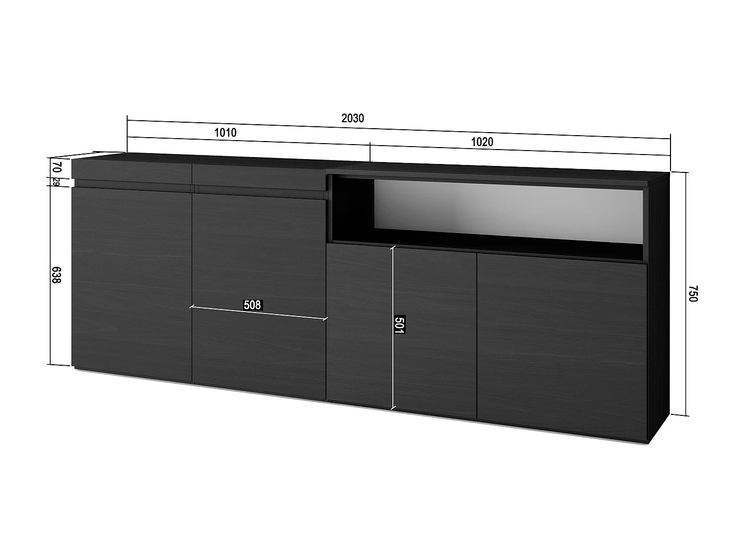 Buffet salon et cuisine, 200x75x35cm, 4 Portes, Meuble chaussure, Noir