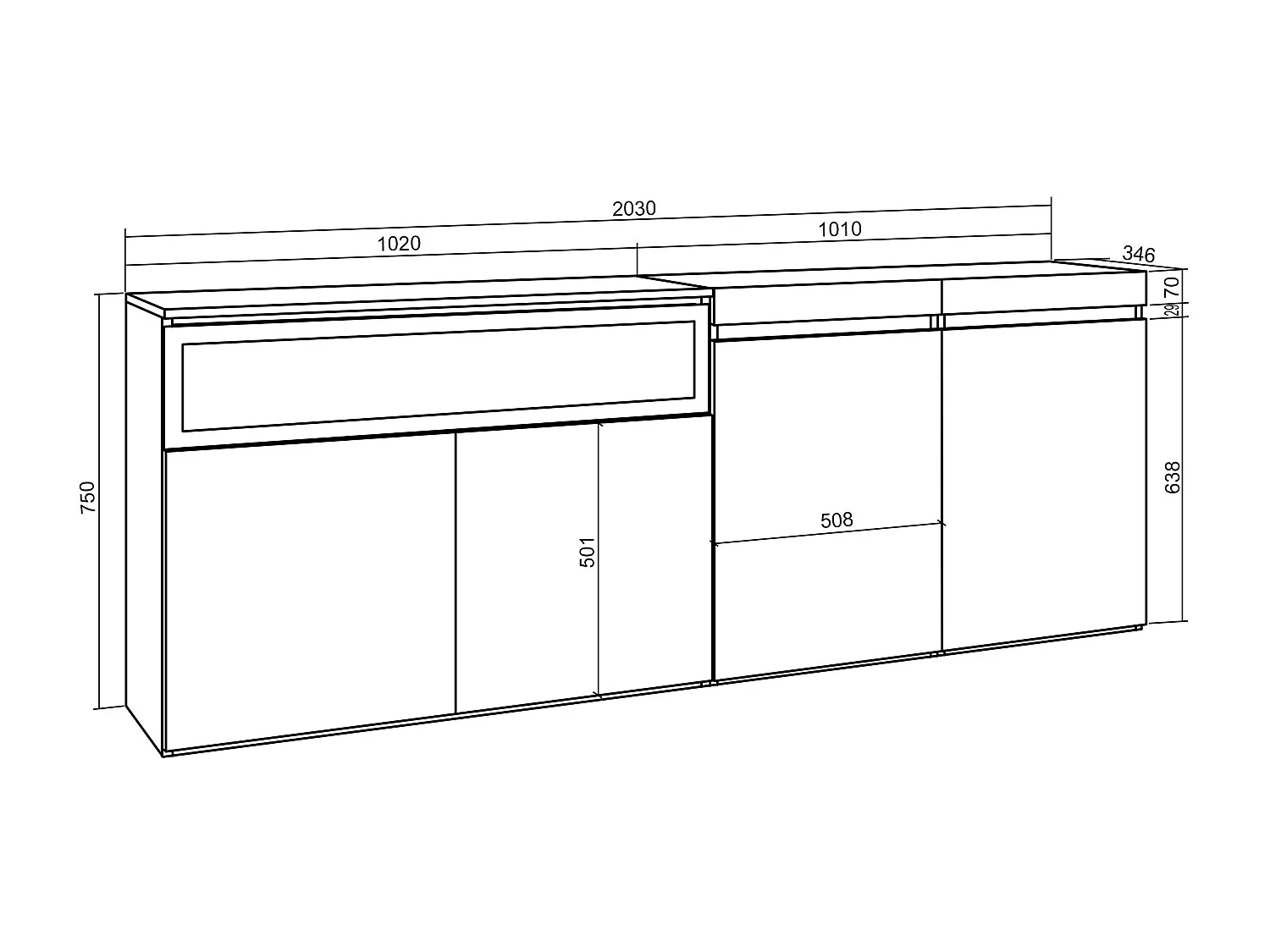 Buffet salon et cuisine, 200x75x35cm, 4 Portes, Cheminée électrique, Blanc et noir
