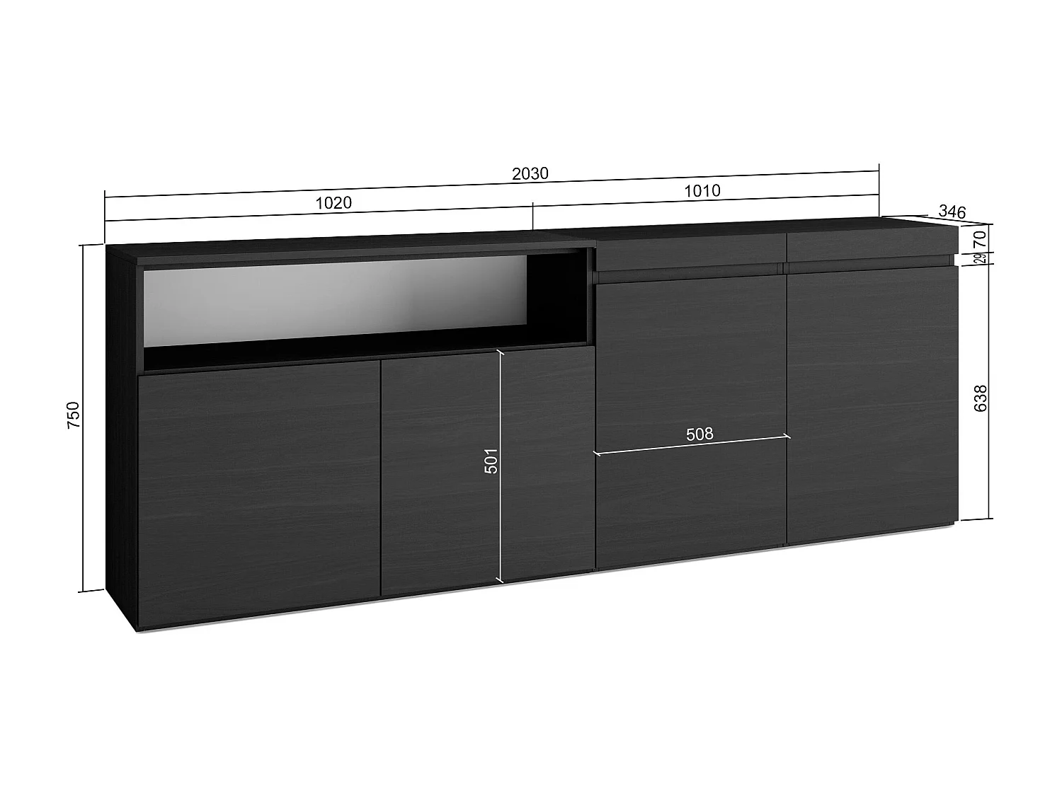 Dressoir, Opbergkast, 200x75x35cm, 4 Deuren, Woonkamer, hal, Zwart