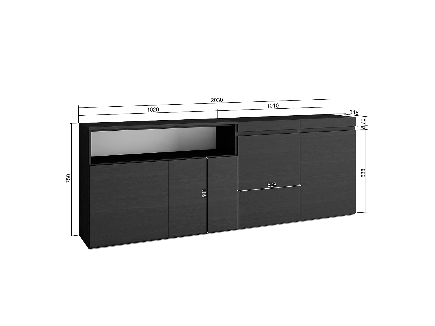 Buffet salon et cuisine, 200x35x75cm, 4 Portes, Meubles à chaussures, Noir