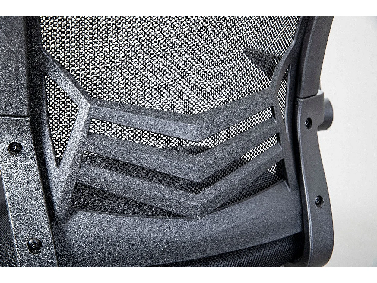 Fauteuil de Bureau Design "Jilan" 100cm Noir