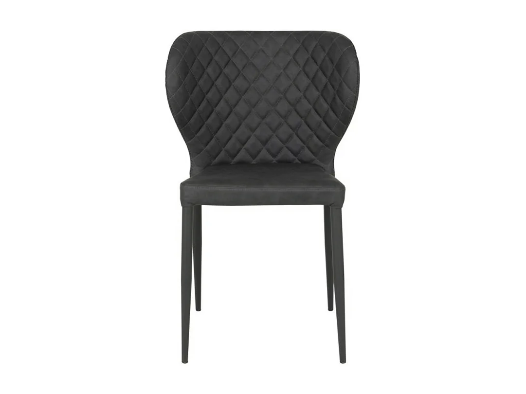 Pisa Esszimmerstuhl dunkel grau, schwarz.