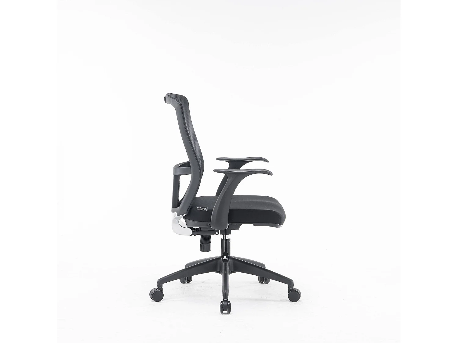 Dcas bureaustoel, Mesh bureaustoel met armleuningen, Ergonomische bureaustoel, 60x64h98/108 cm, Zwart