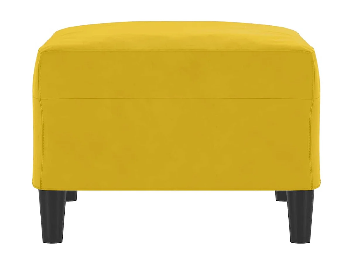 Fußhocker Gelb 70x55x41 cm Samt