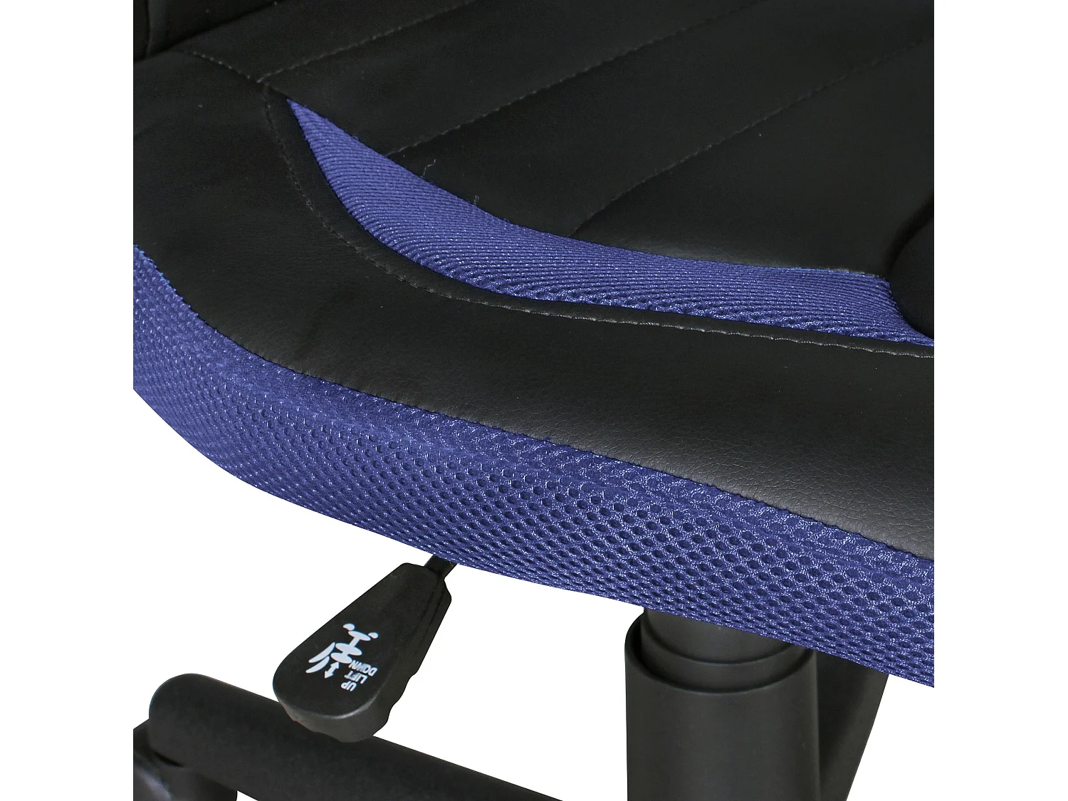 Bürostuhl Stoff Drehstuhl mit Armlehne Schreibtischstuhl Jugendstuhl