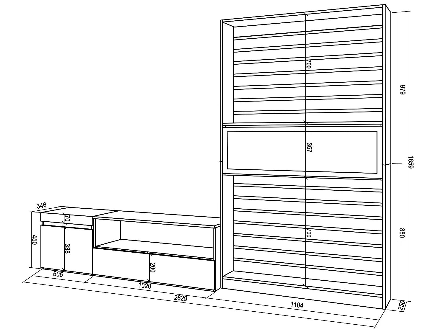 Ensemble Meuble TV, 260x186x35cm, Pour les TV jusqu'à 65", Cheminée électrique, Ciment