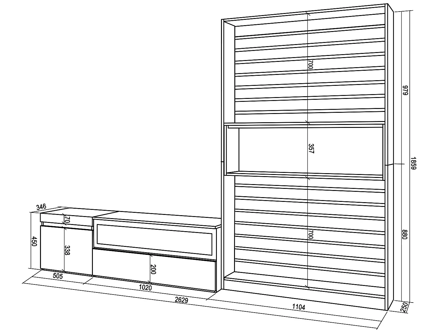 Ensemble Meuble TV, 260x186x35cm, Pour les TV jusqu'à 65", Cheminée électrique, Ciment