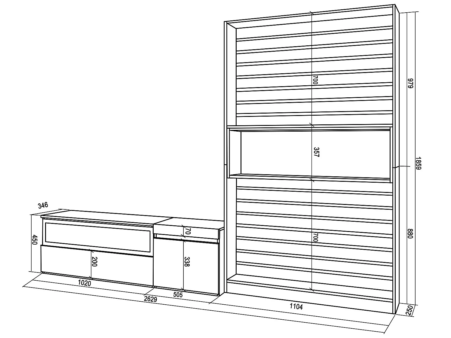 Ensemble Meuble TV, 260x186x35cm, Pour les TV jusqu'à 65", Cheminée électrique, Ciment