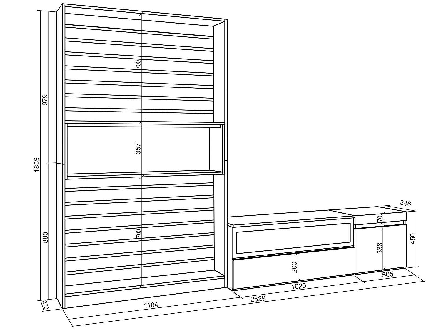 Ensemble Meuble TV, 260x186x35cm, Pour les TV jusqu'à 65", Cheminée électrique, Ciment