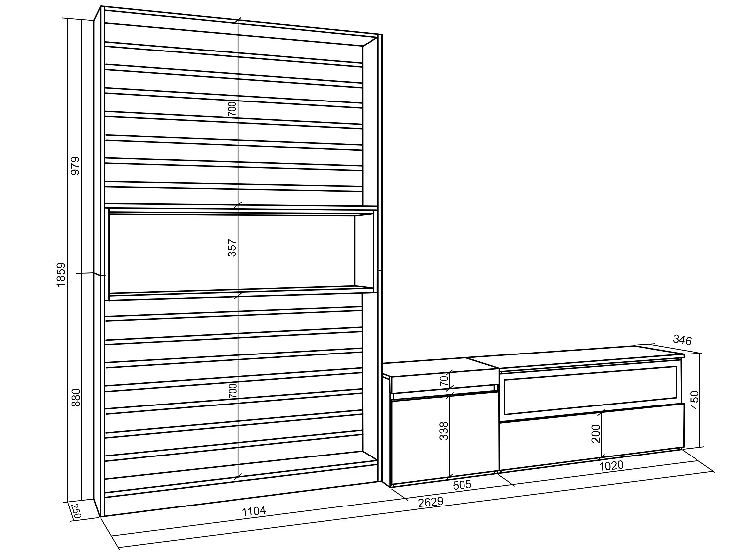 Ensemble Meuble TV, 260x186x35cm, Pour les TV jusqu'à 65", Cheminée électrique, Ciment