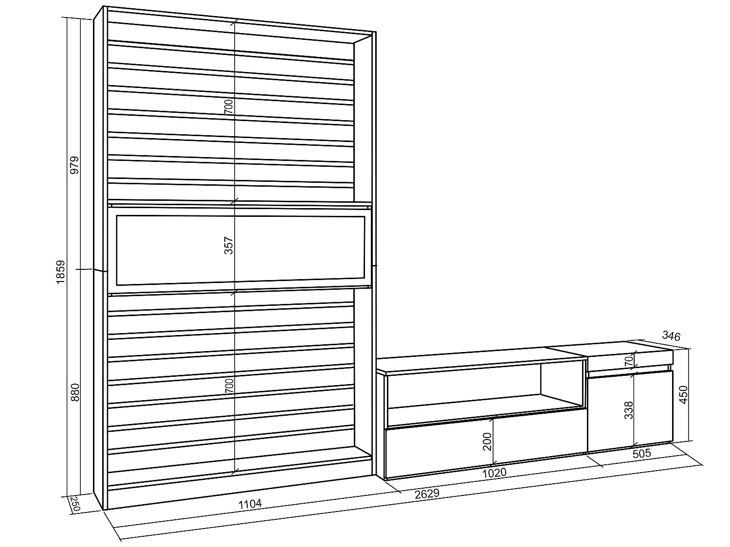 Ensemble Meuble TV, 260x186x35cm, Pour les TV jusqu'à 65", Cheminée électrique, Ciment