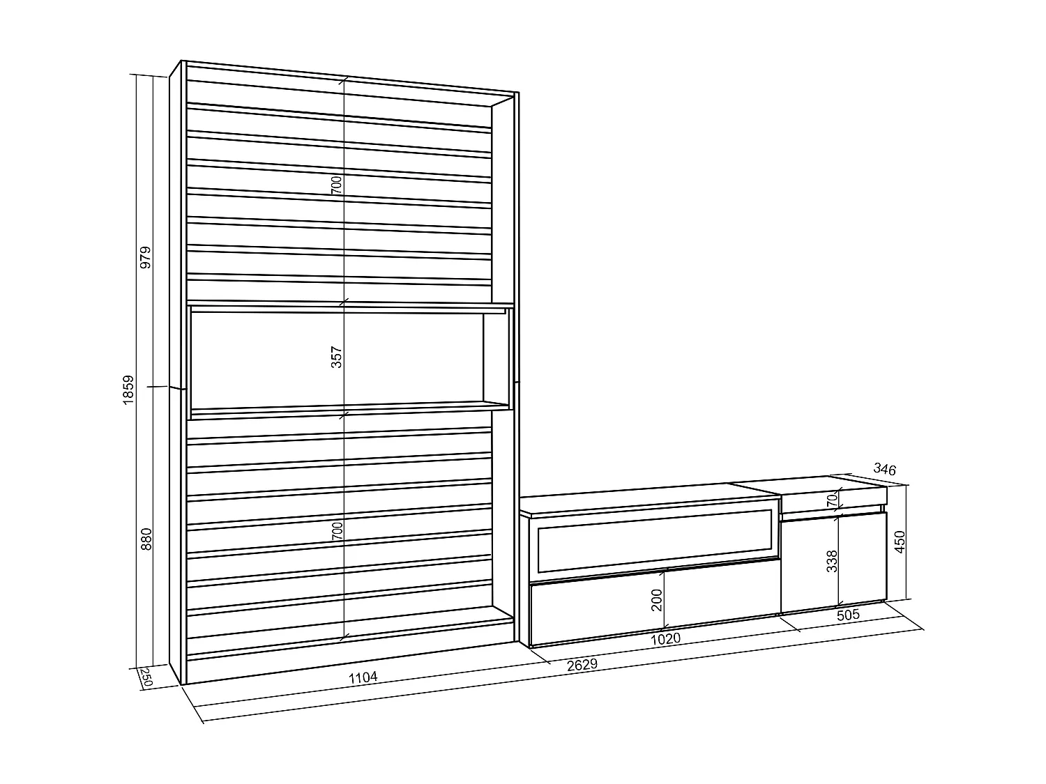 Muebles de Salón para TV, 260x35x186cm, Para TV hasta 65", Chimenea eléctrica, Blanco y negro